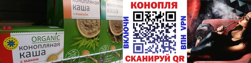 blacksprut ONION  Невинномысск  Canna-Cookies марихуана 