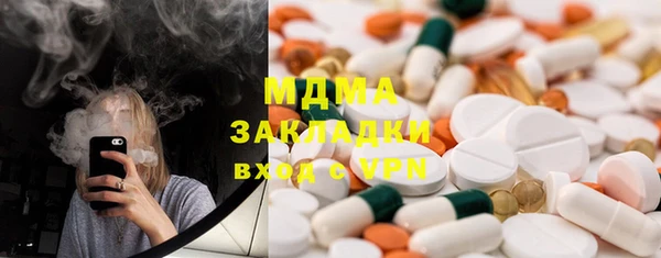 дмт Армянск