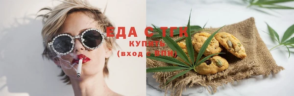 кокаин колумбия Арсеньев