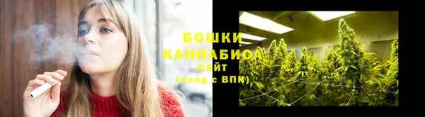 кокаин колумбия Арсеньев
