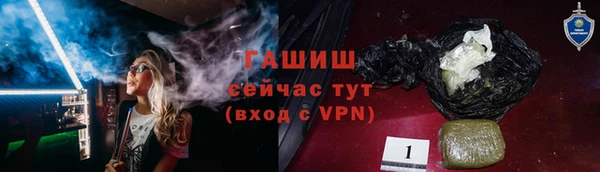 дмт Армянск