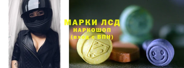 гашиш Алексеевка