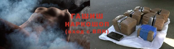 2c-b Алексин
