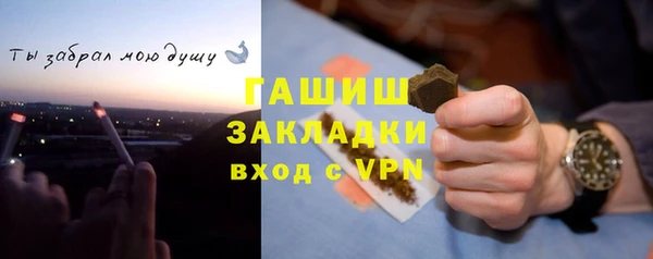 дмт Армянск