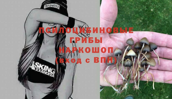 мефедрон Аркадак