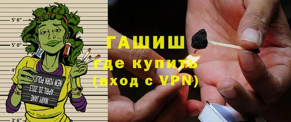 дмт Армянск