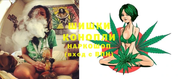 мефедрон Аркадак