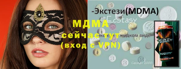 кокаин колумбия Арсеньев