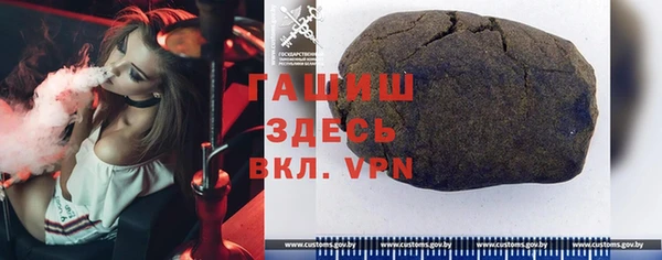 дмт Армянск