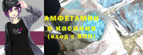 дмт Армянск