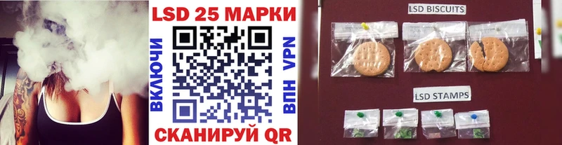Марки N-bome 1,5мг  Невинномысск 